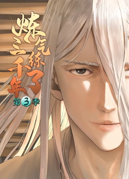 天津广电网站优化大全