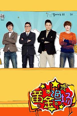 seo站外优化流程