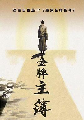 优化网站建设多少钱